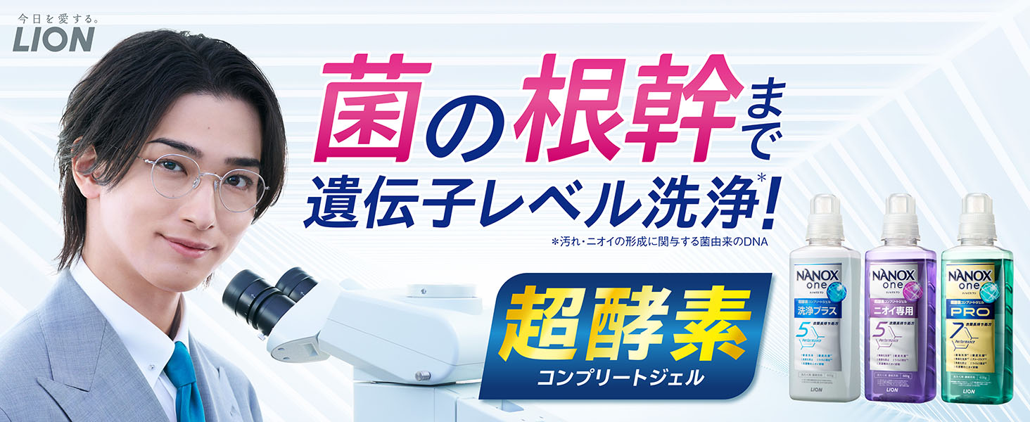 シャンソニエ NANO シリーズ 組み合わせ自由 100袋 再生産】(N) A2995 四国8000系 特急しおかぜ 方転 5両セット